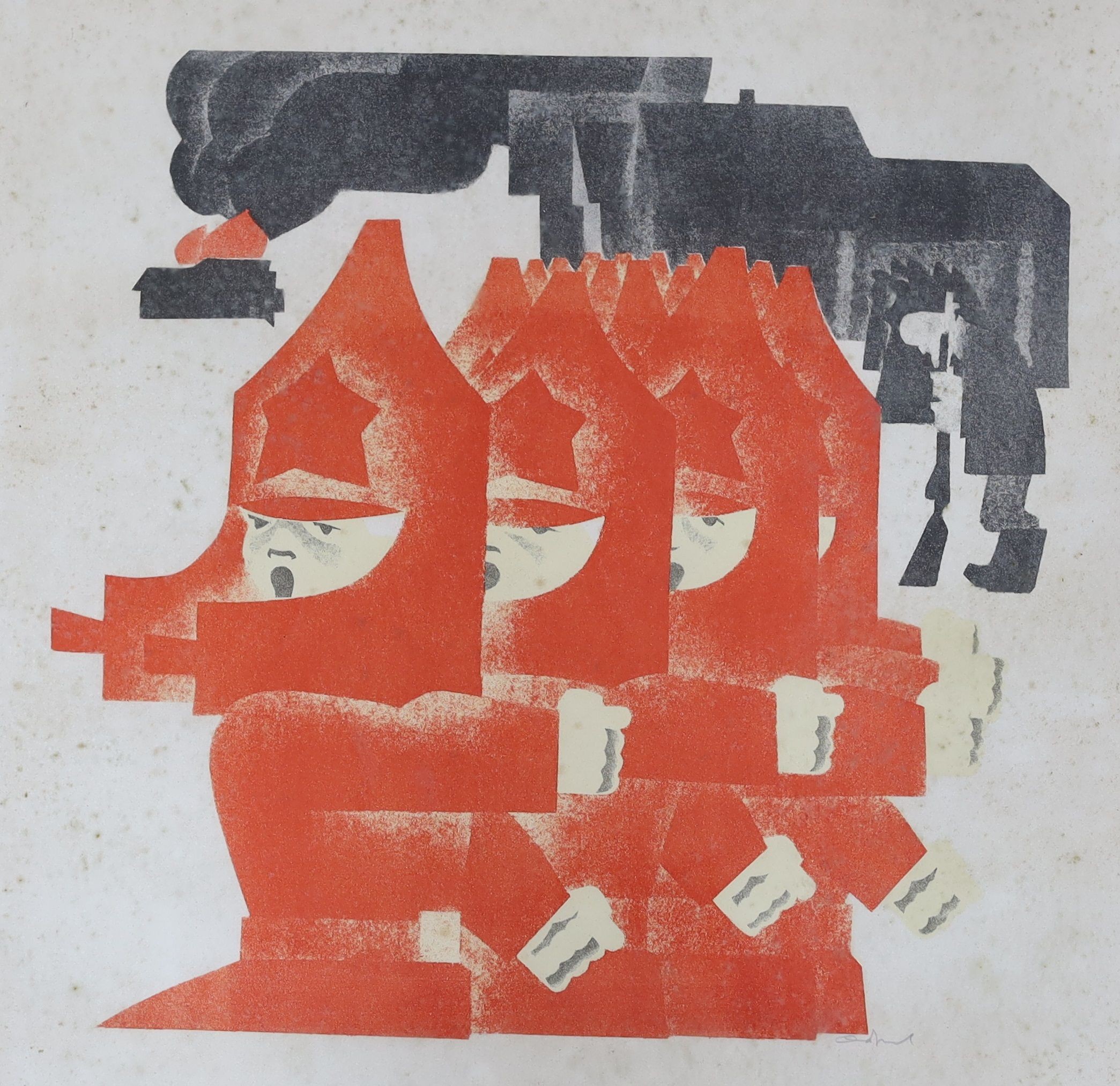 Igor Obrosov (Russian, 1930-2010), linocut, Figures with burning building beyond, signed in pencil, 59 x 57cm